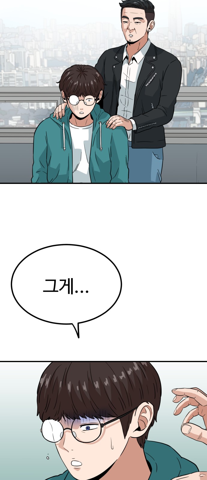 27 페이지