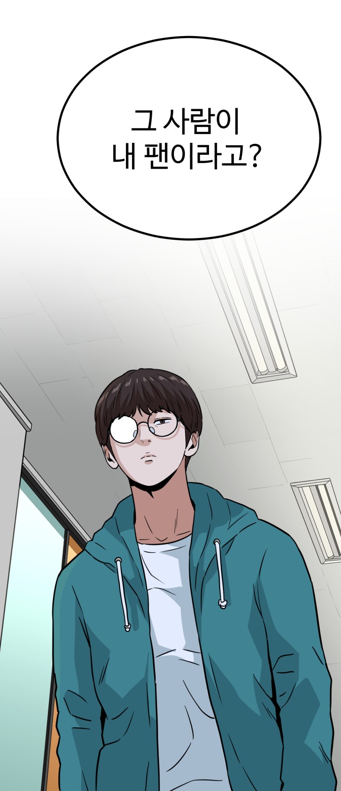 47 페이지