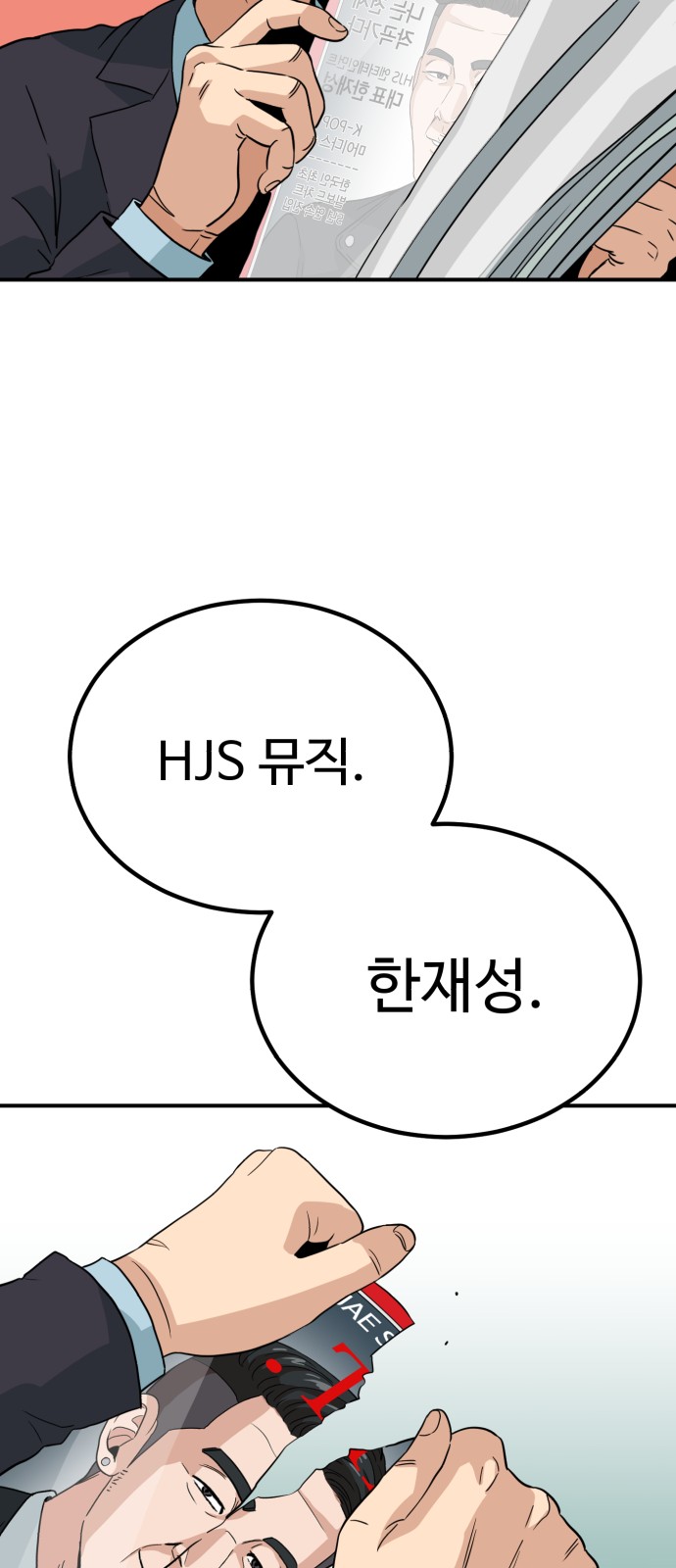 107 페이지