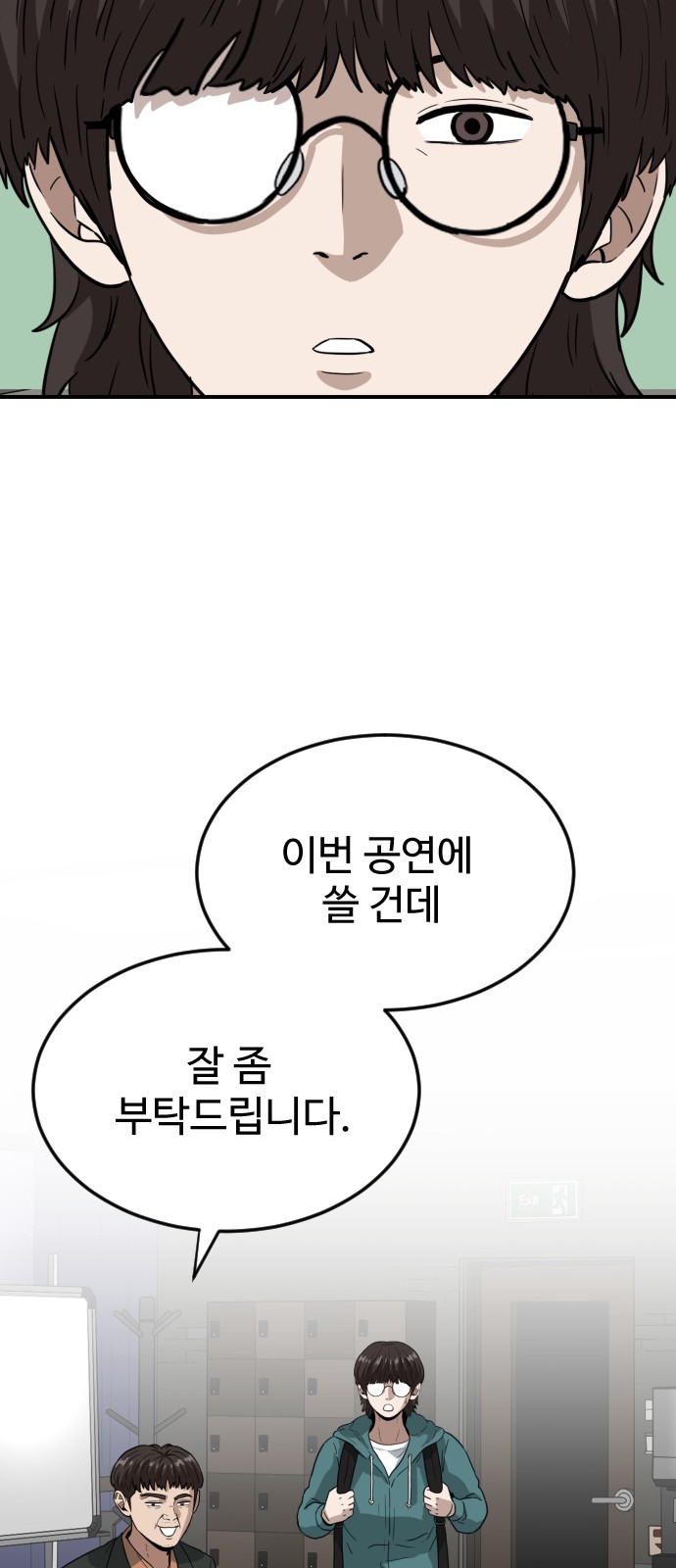 15 페이지