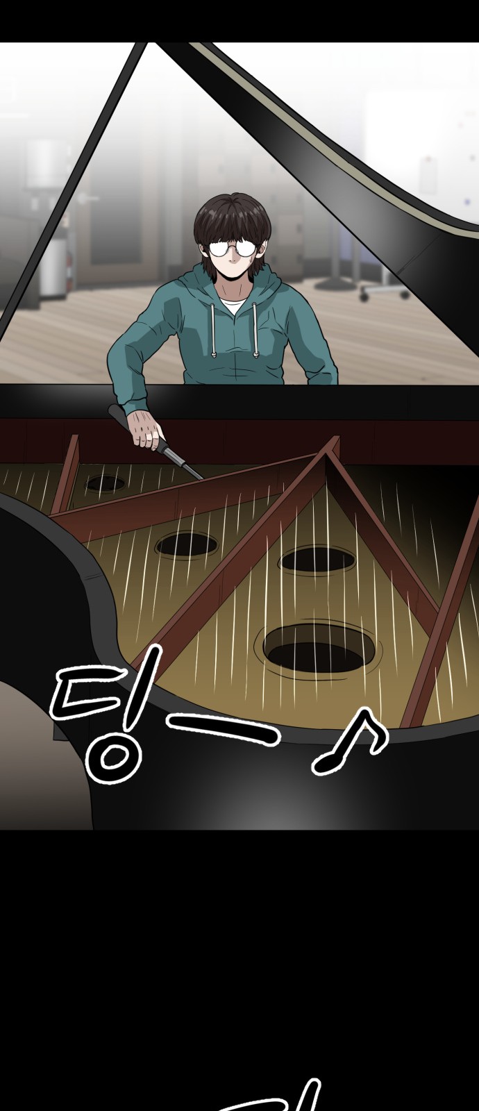 21 페이지