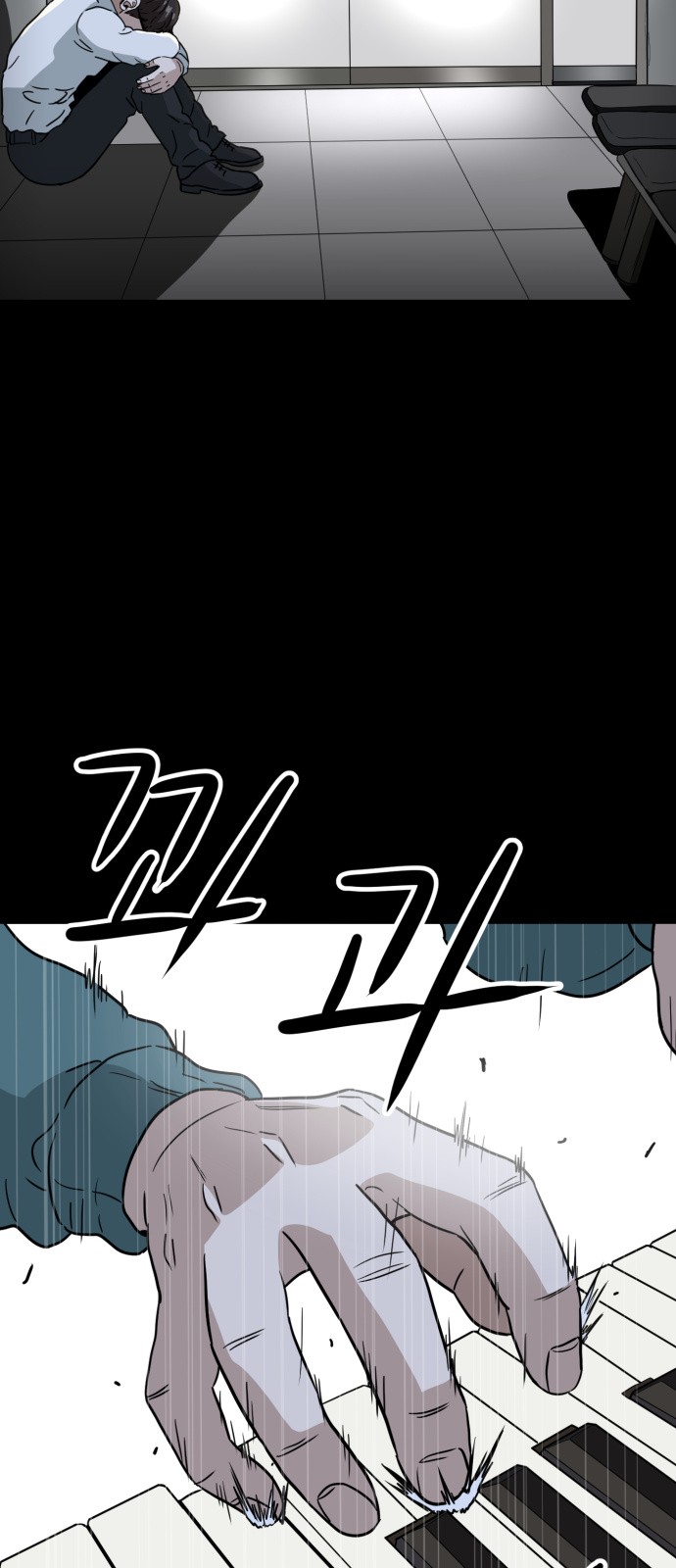 47 페이지