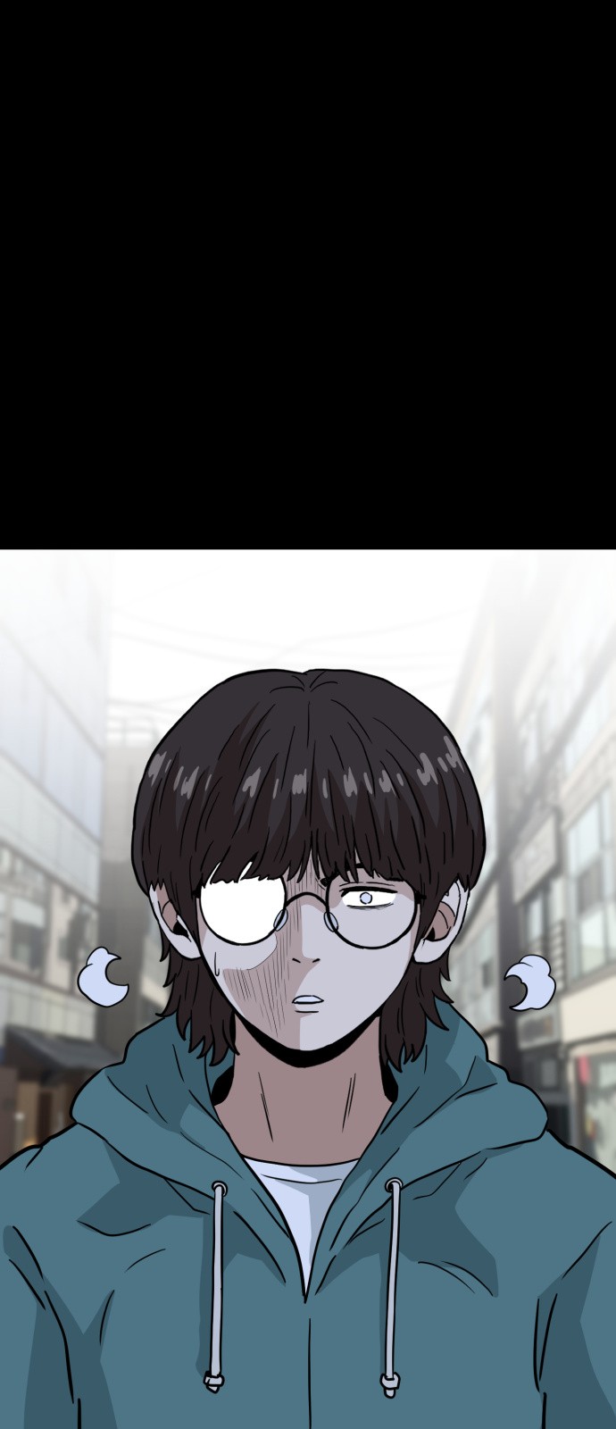 77 페이지