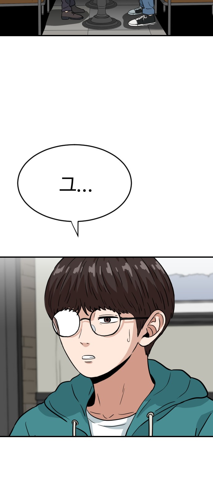 25 페이지