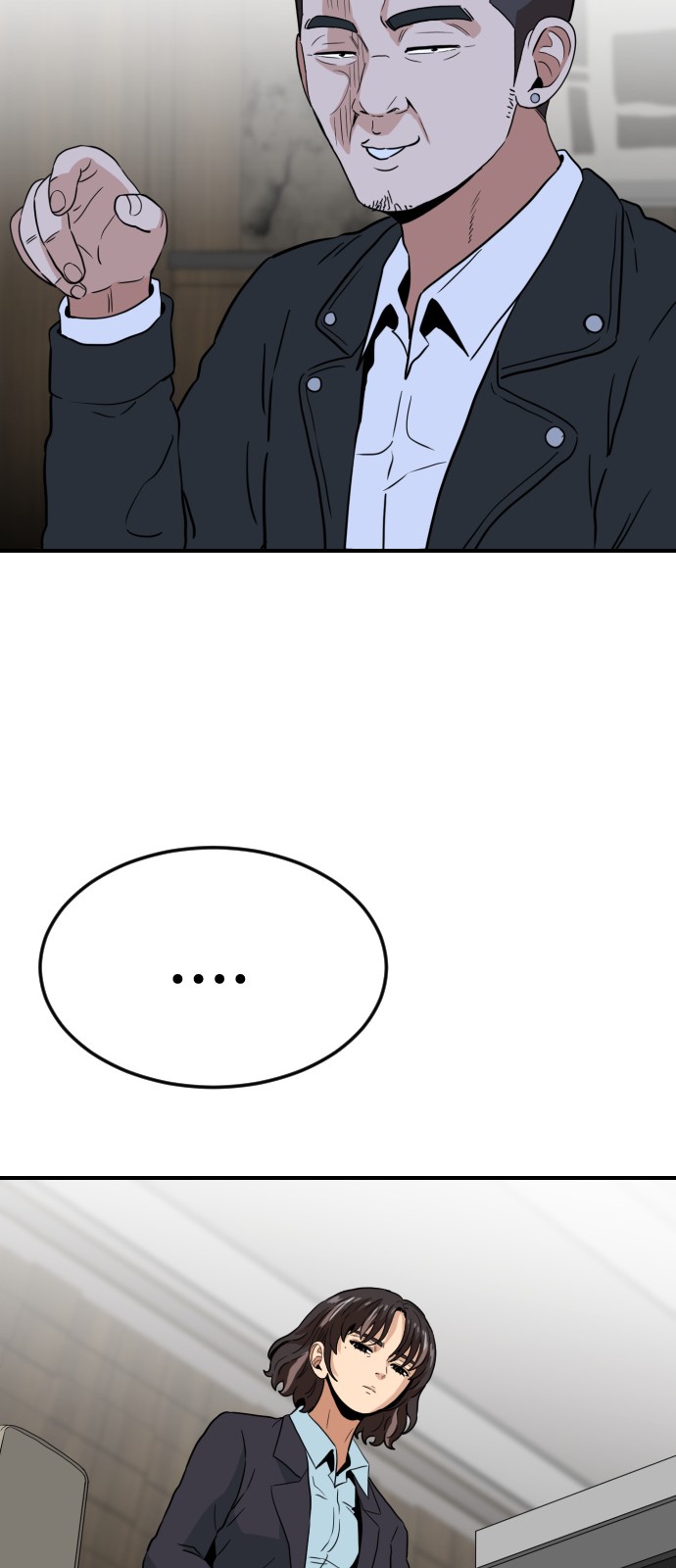 62 페이지