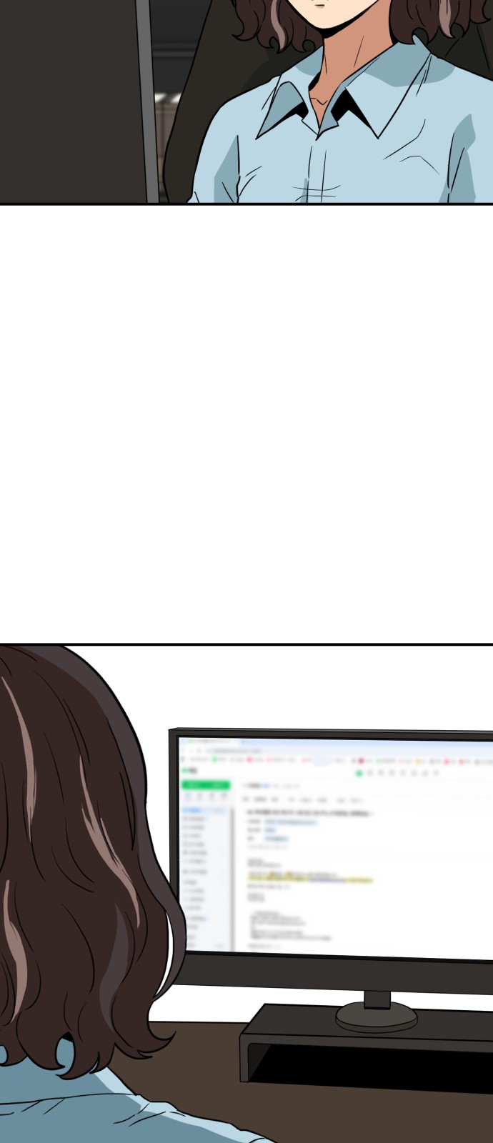 105 페이지