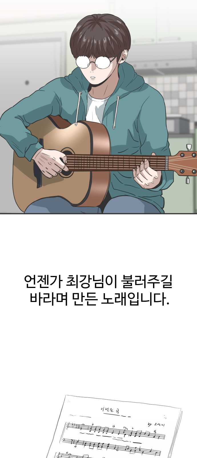 107 페이지