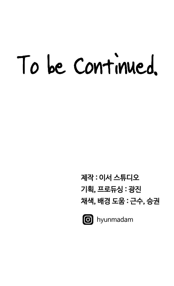 115 페이지