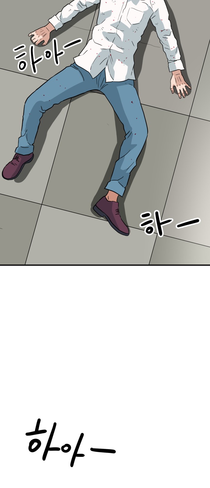 12 페이지