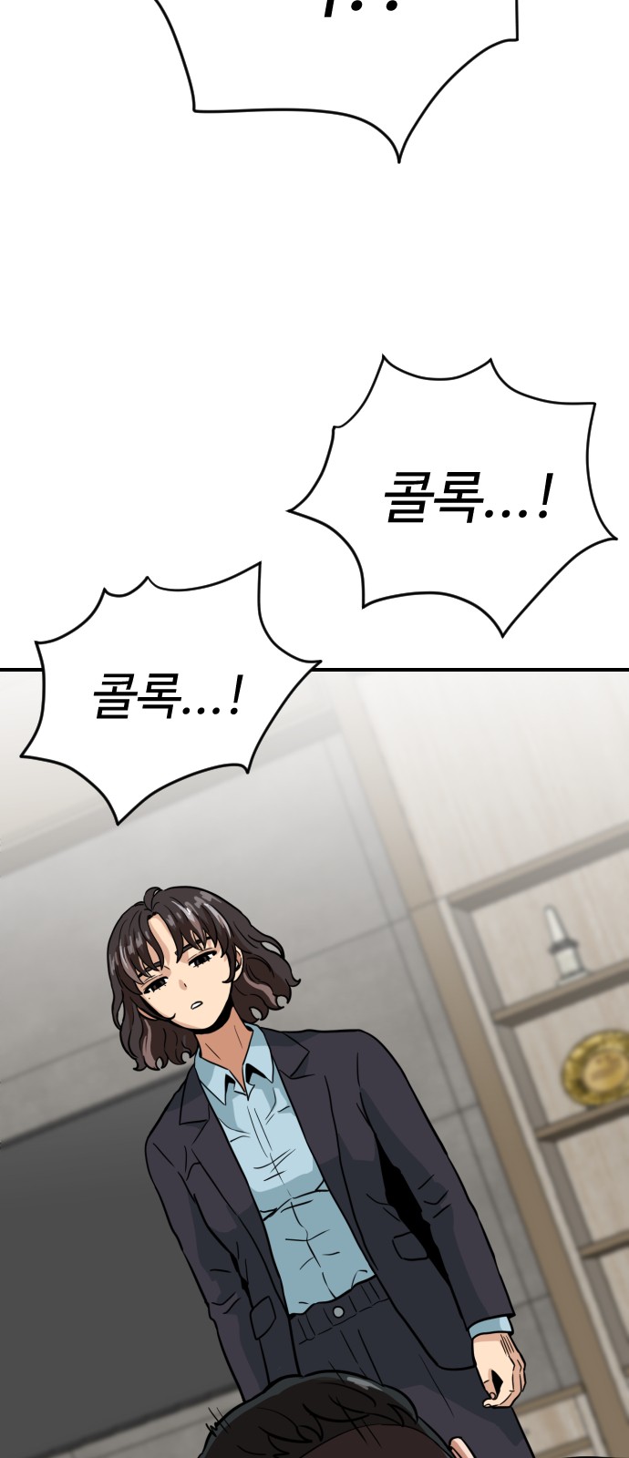 3 페이지