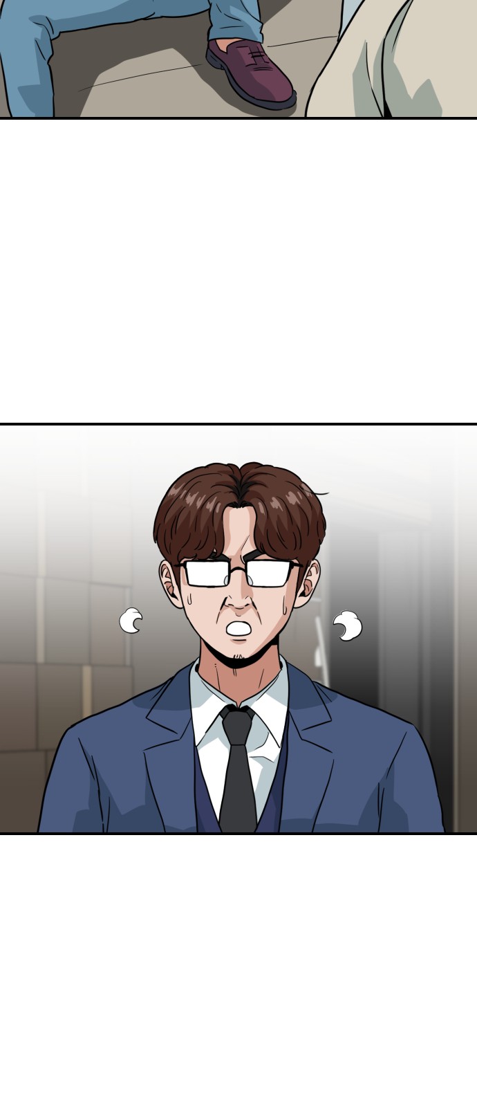 59 페이지