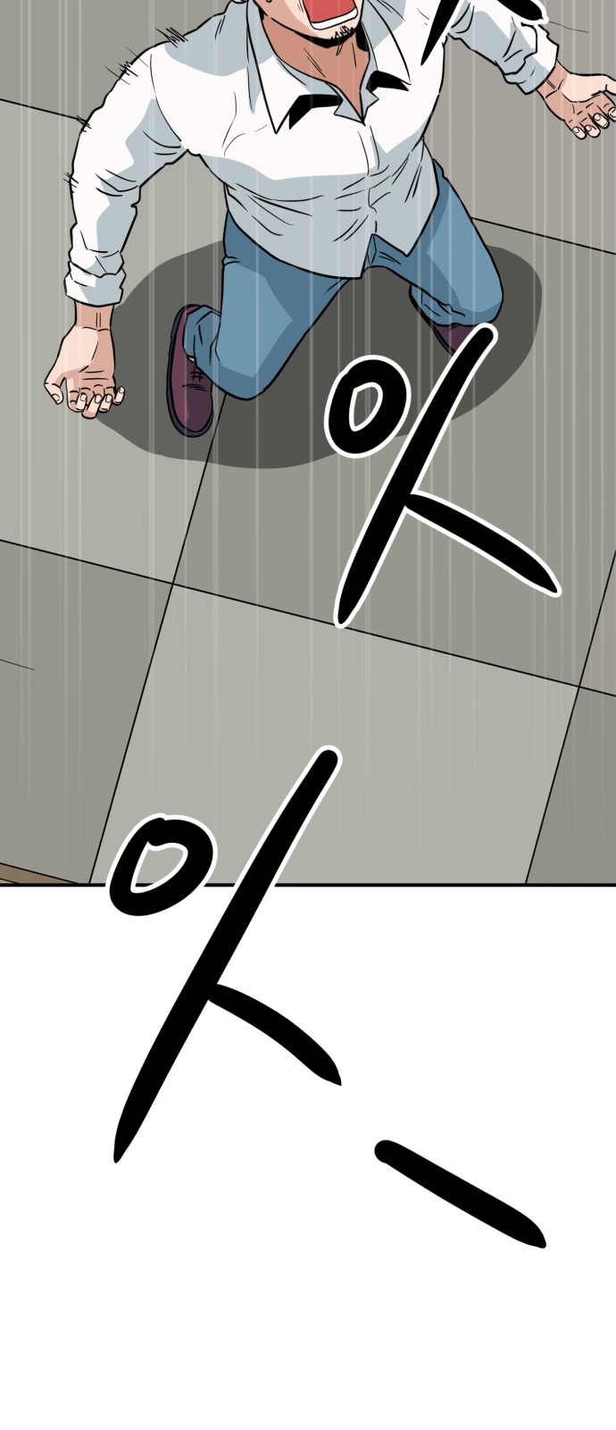 78 페이지