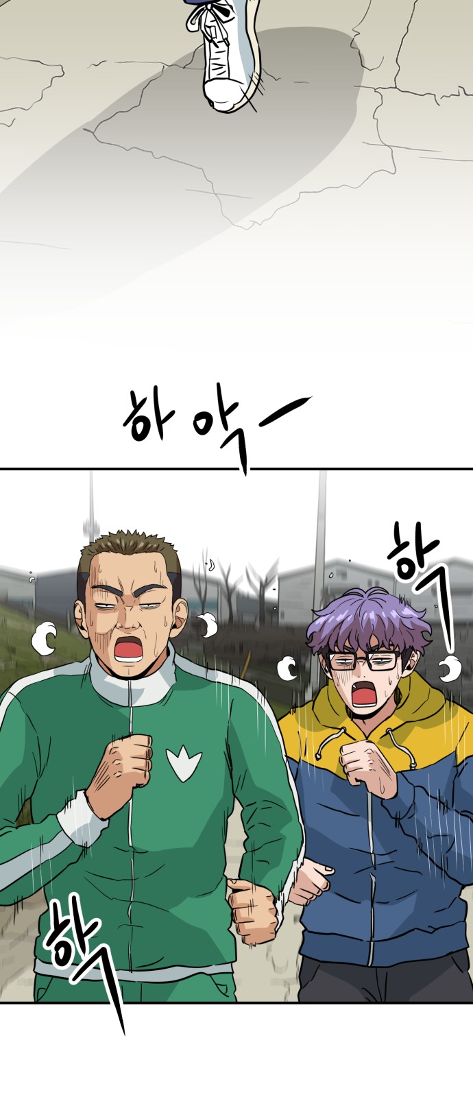 17 페이지