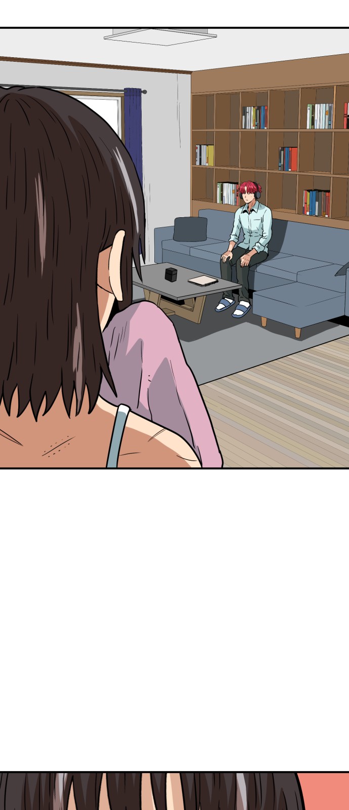 77 페이지