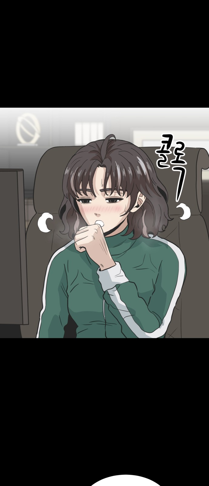 10 페이지