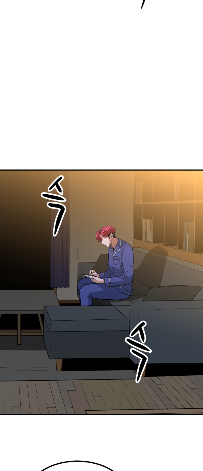 20 페이지