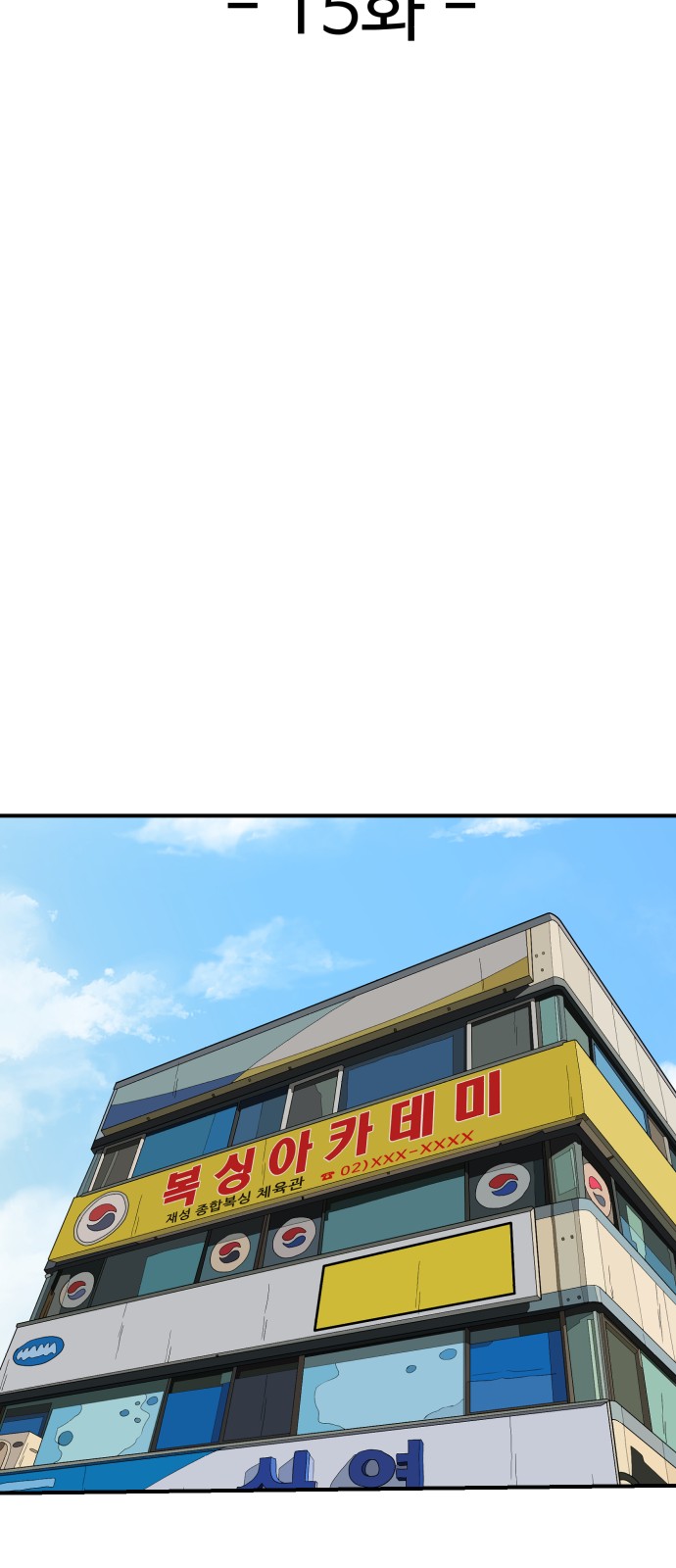 22 페이지