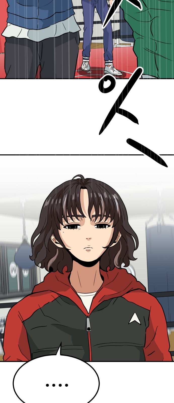 24 페이지