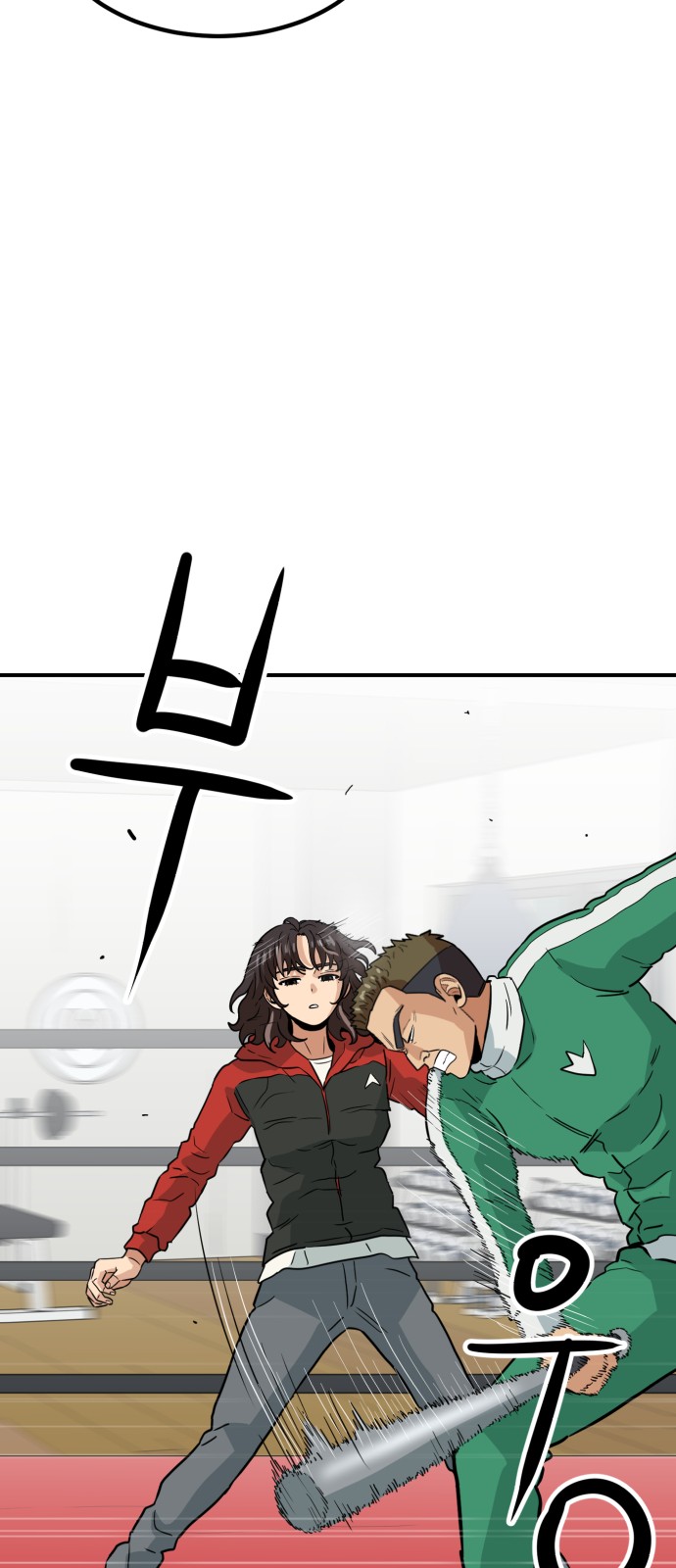 25 페이지