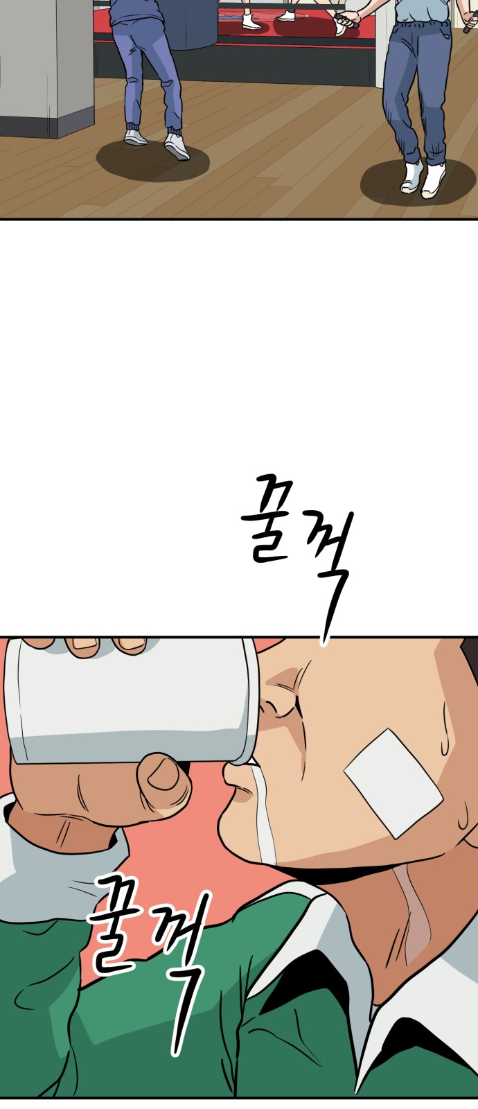 37 페이지
