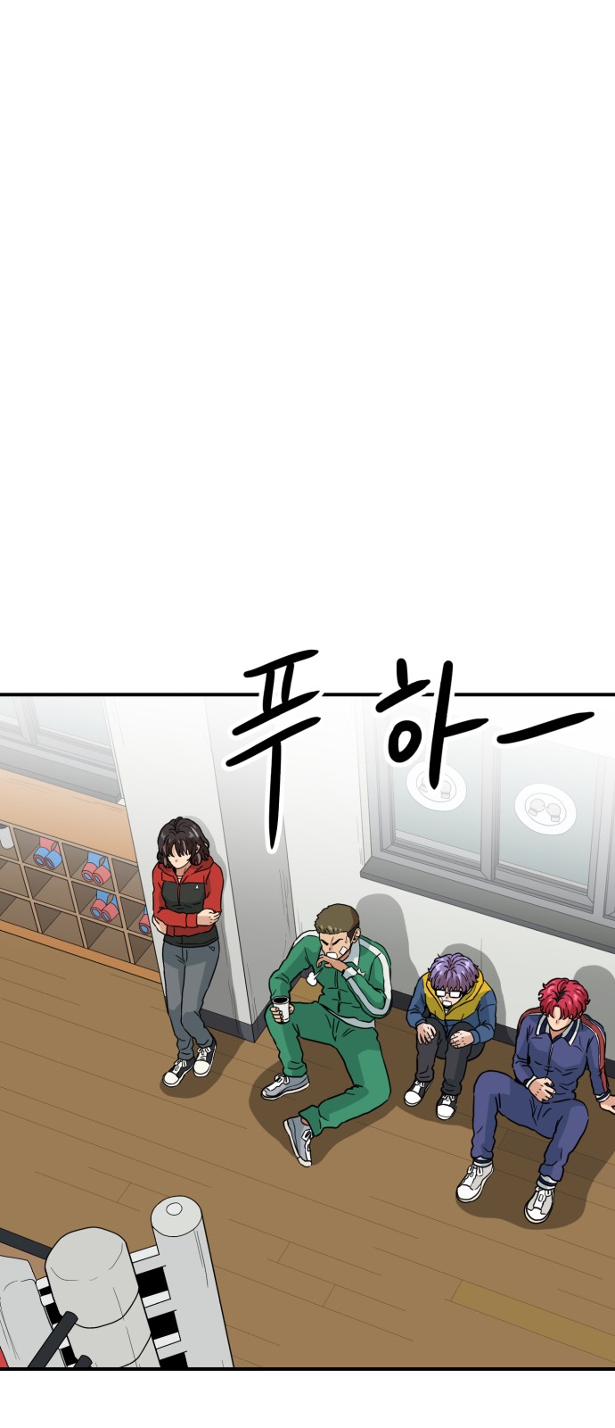 38 페이지