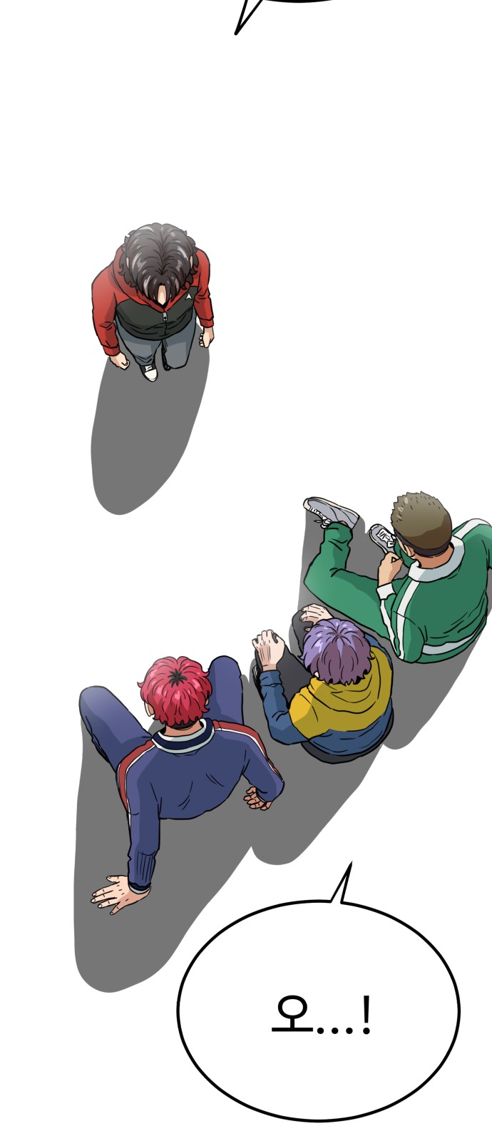 63 페이지