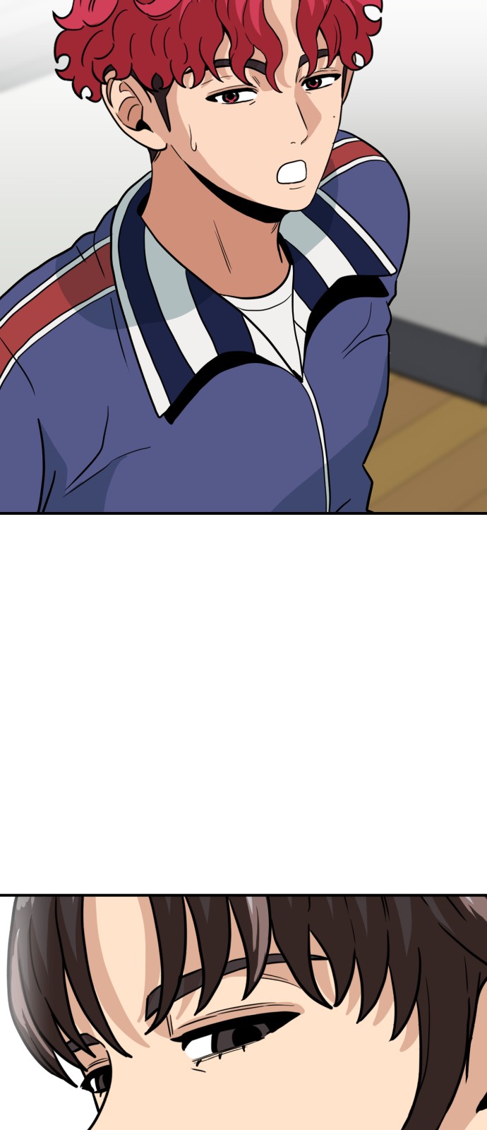 79 페이지