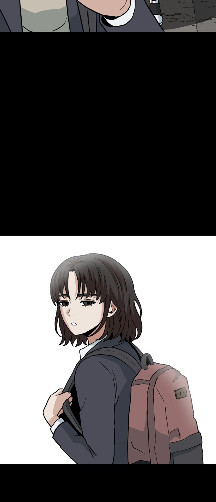 109 페이지