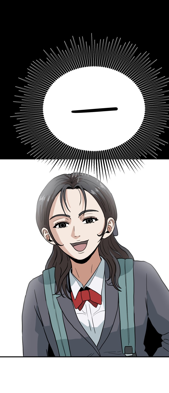 110 페이지