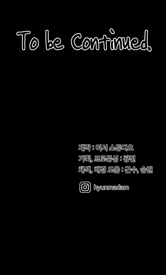 116 페이지