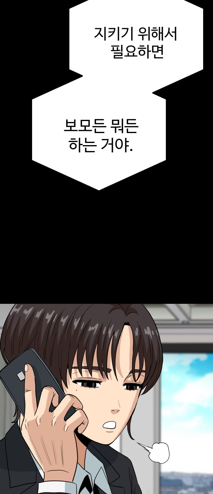 45 페이지
