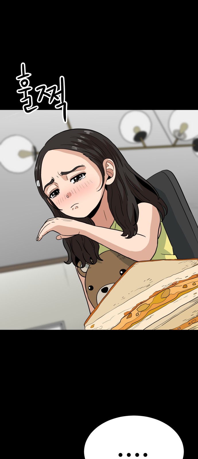 50 페이지