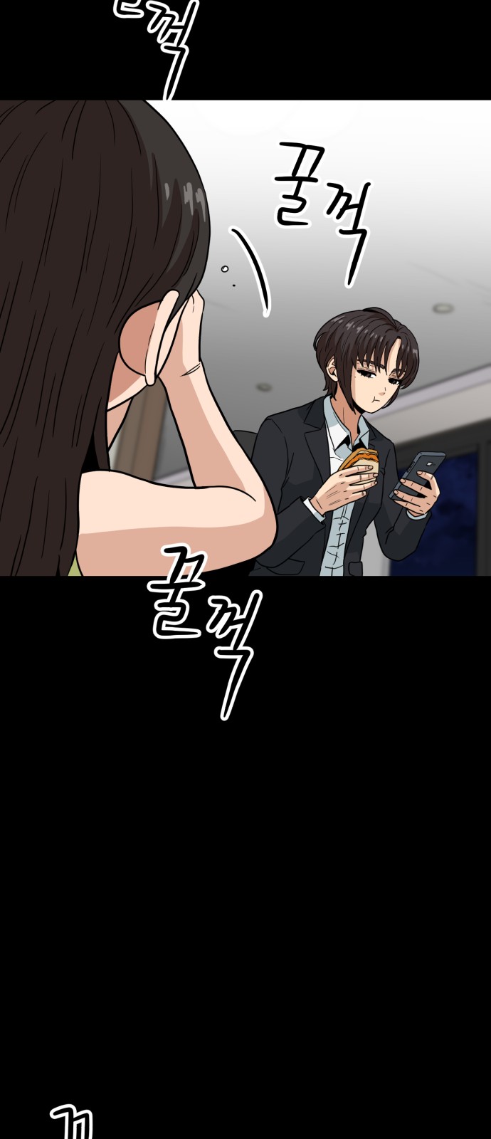 59 페이지