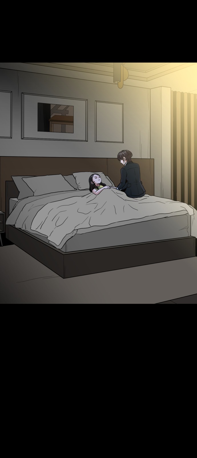 76 페이지