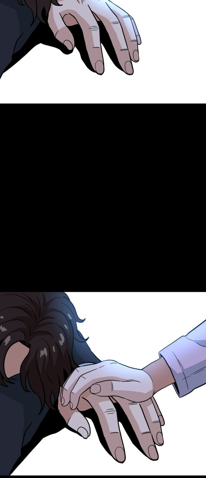 51 페이지