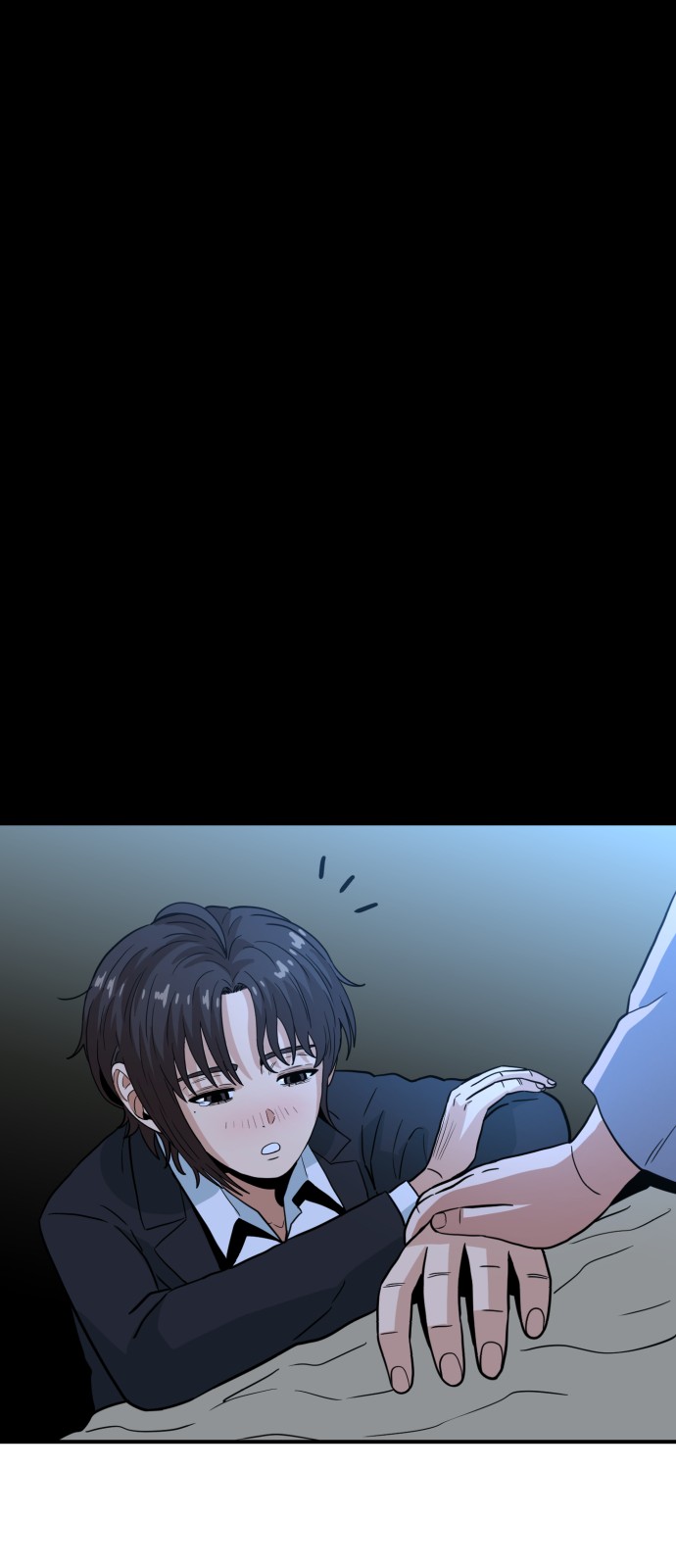 52 페이지
