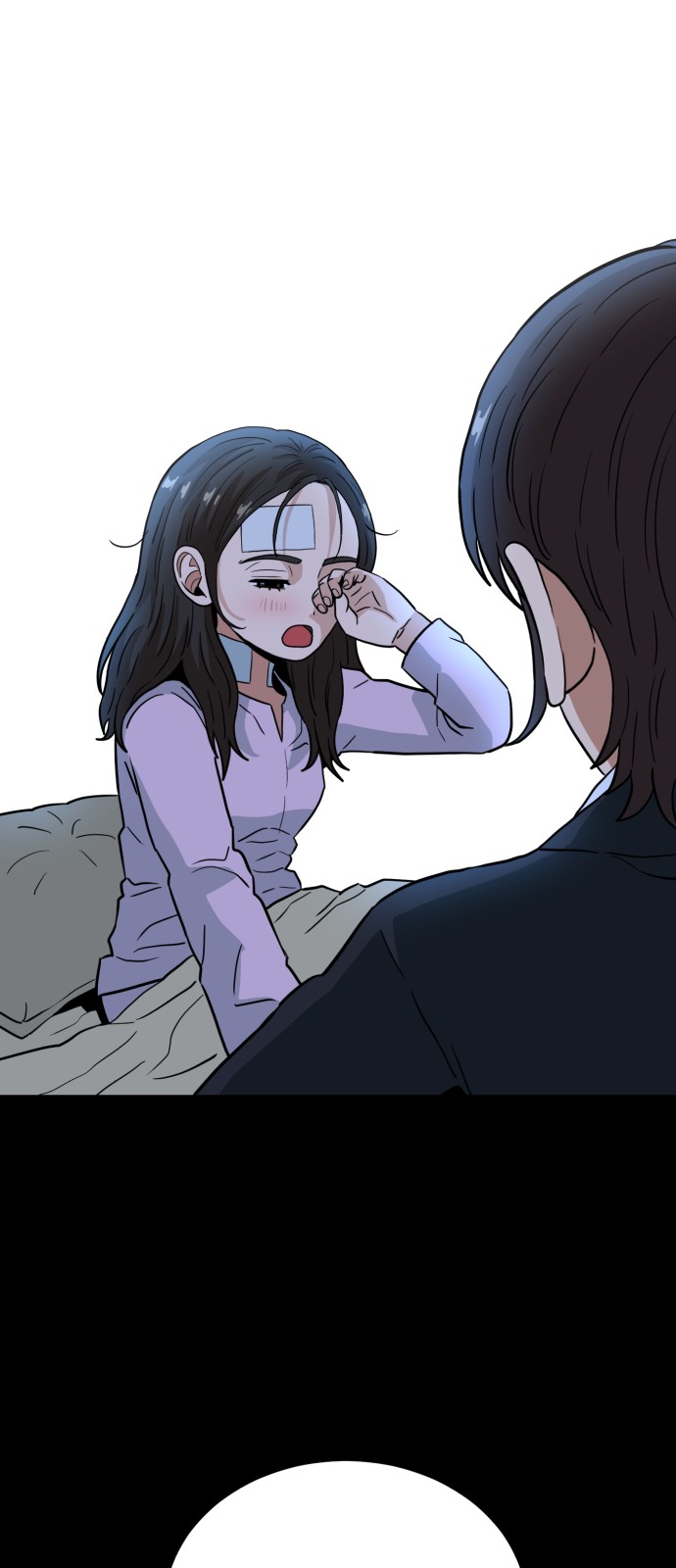 53 페이지