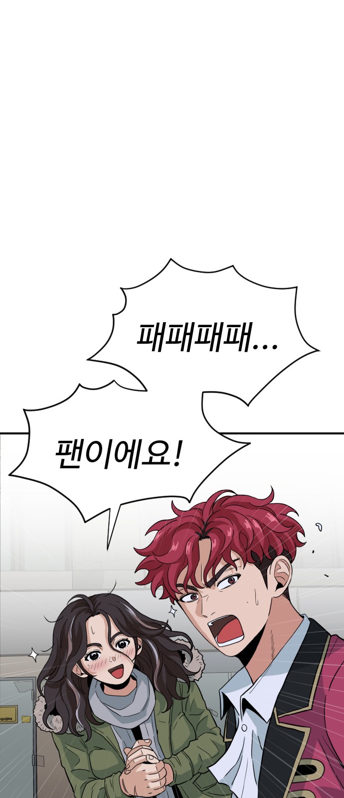 125 페이지