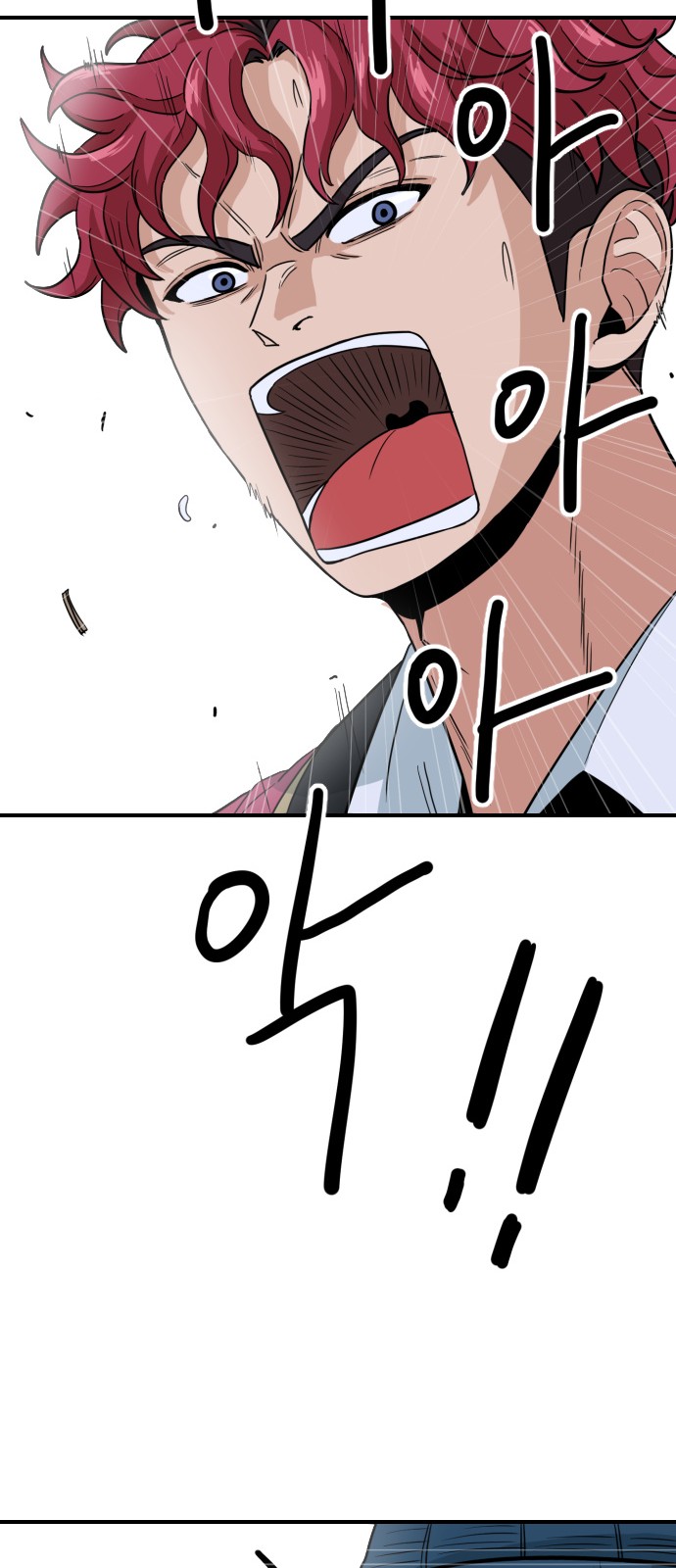 128 페이지