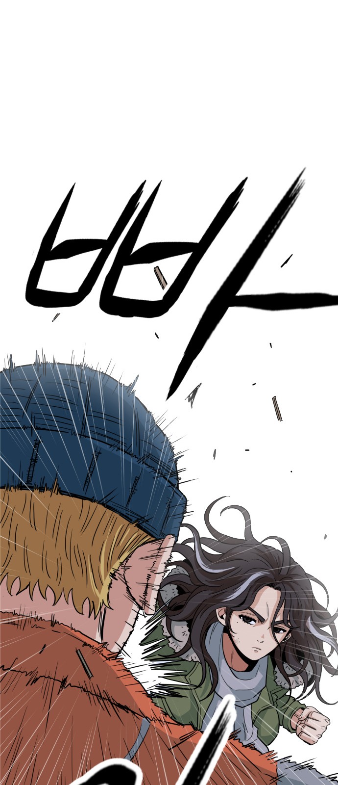 134 페이지