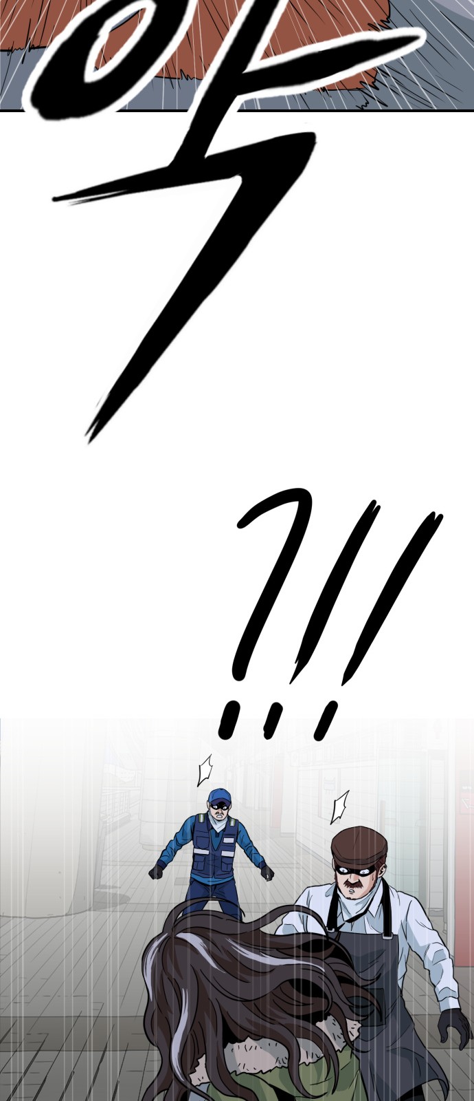 135 페이지