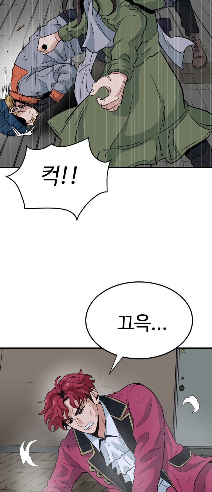 136 페이지