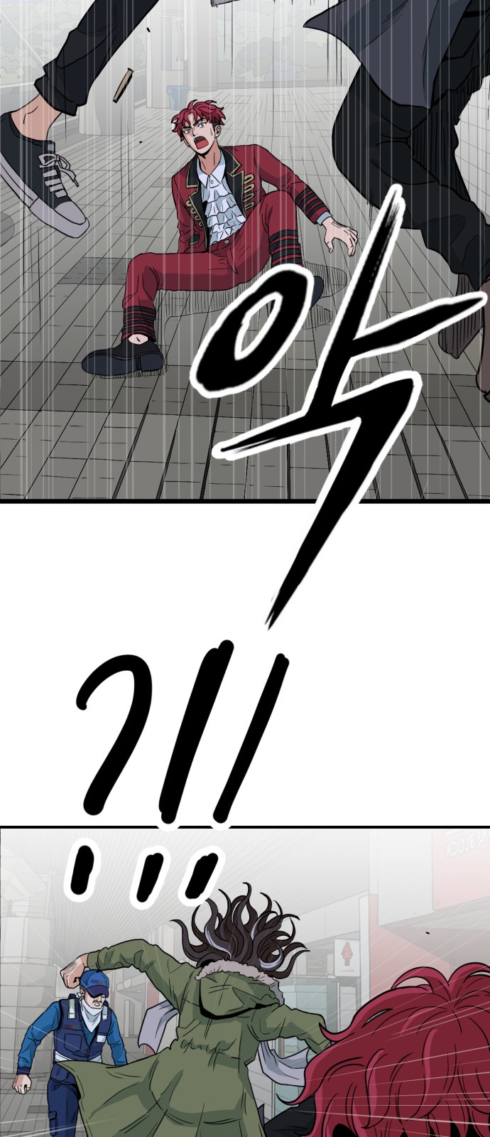 139 페이지