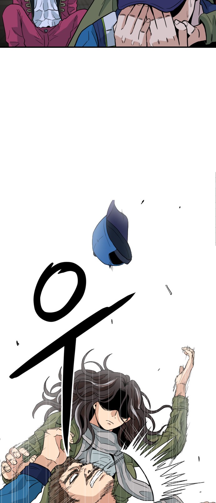145 페이지
