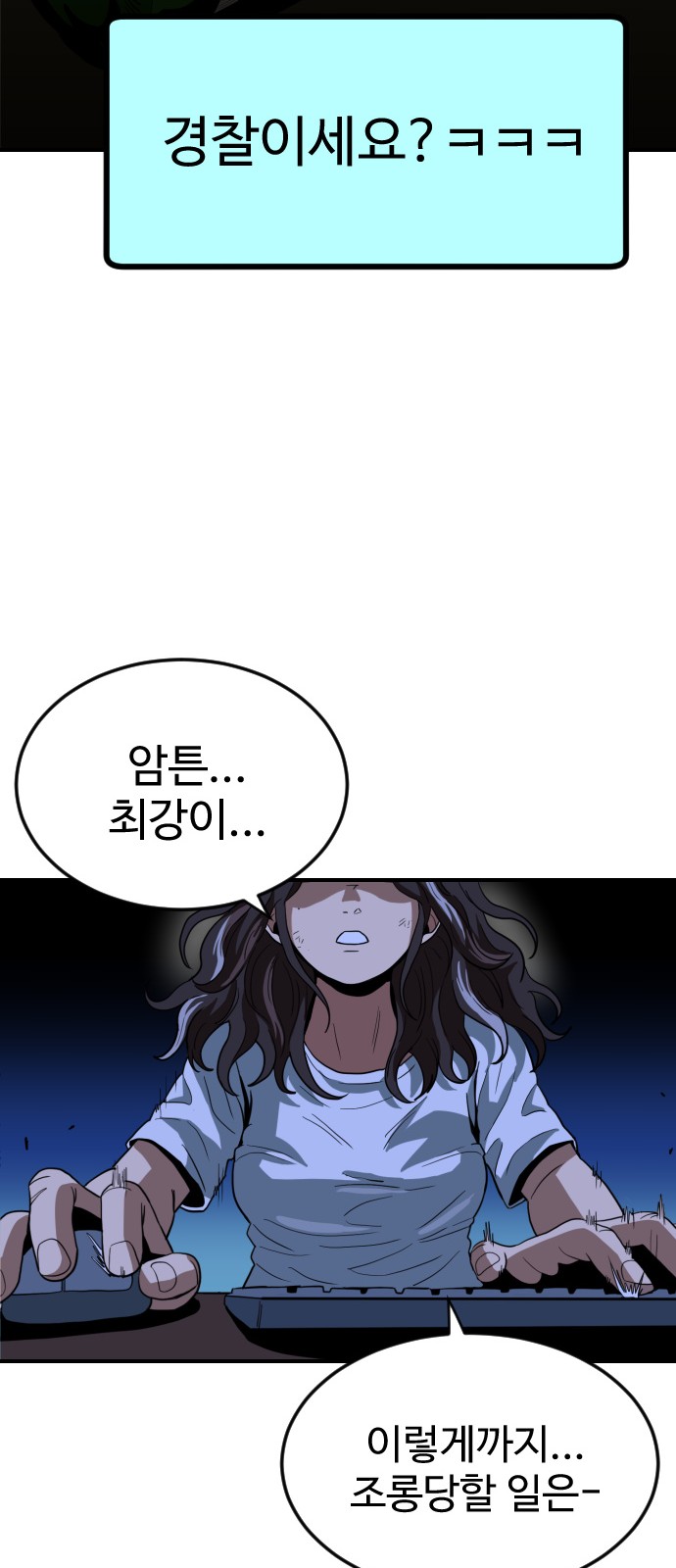 41 페이지