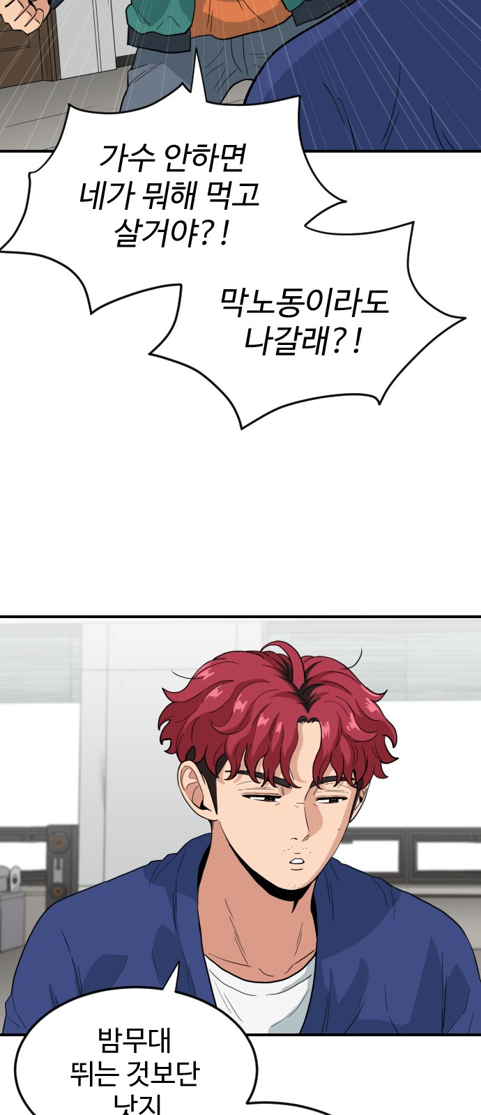 59 페이지