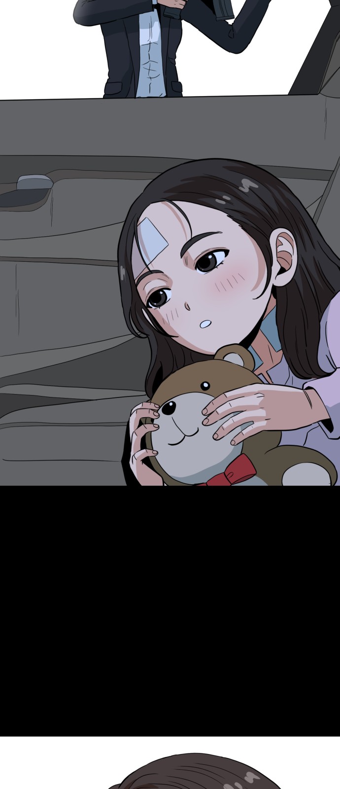 78 페이지