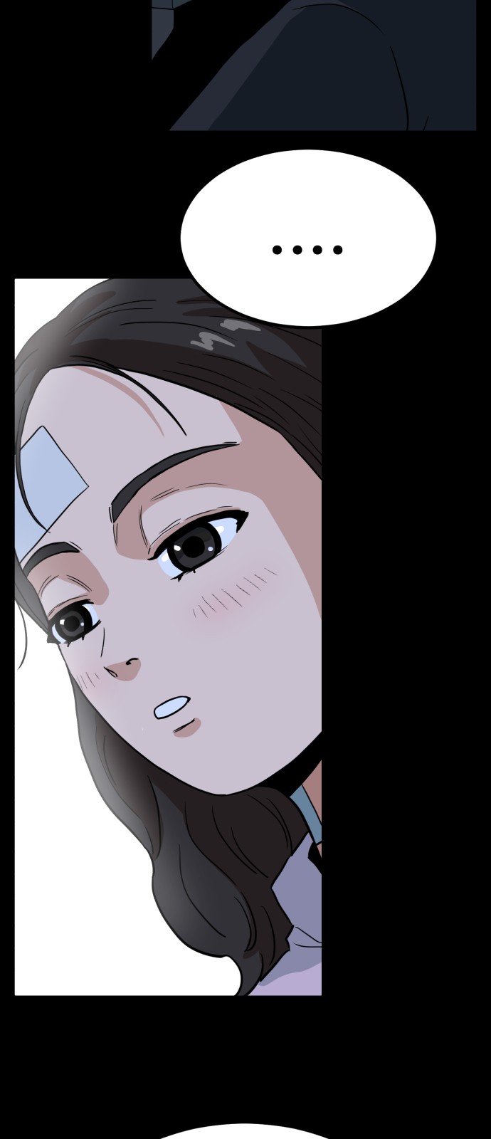 94 페이지
