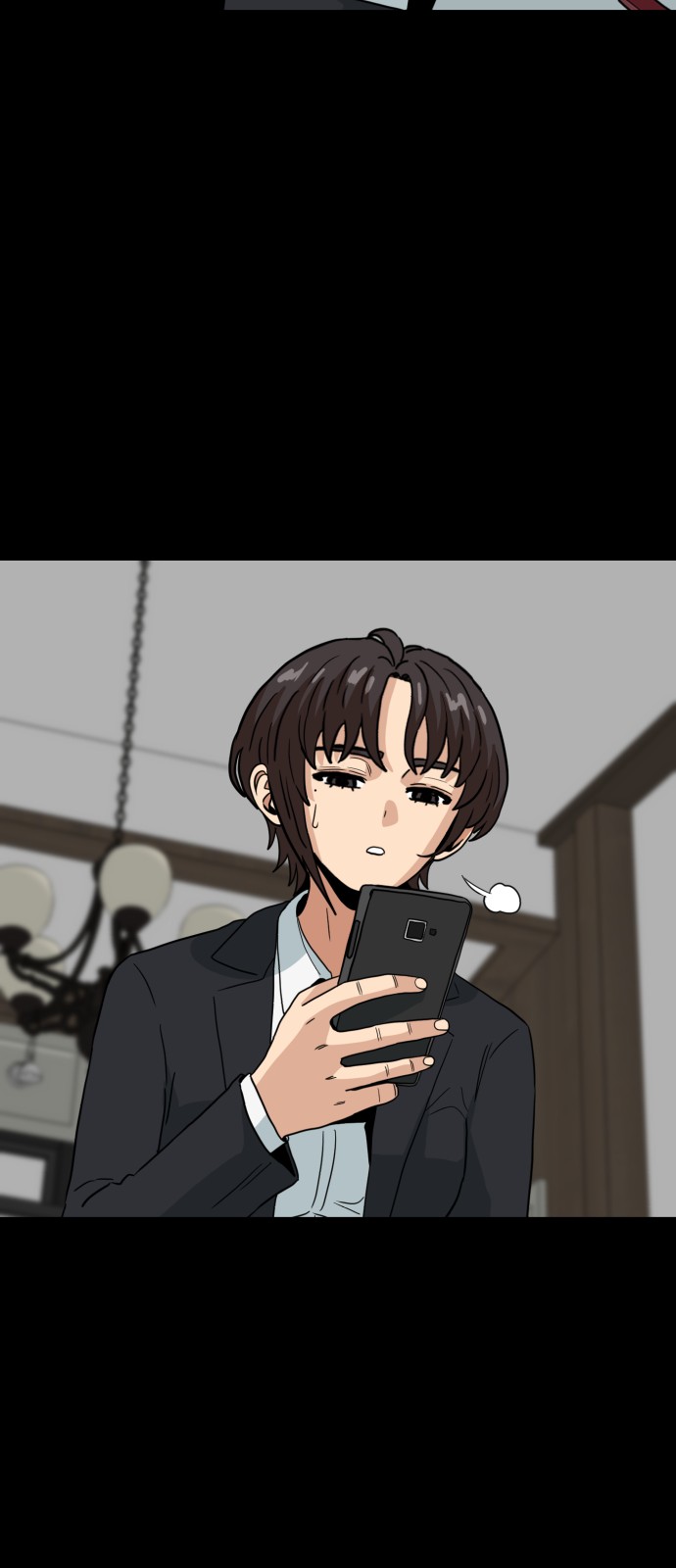 66 페이지
