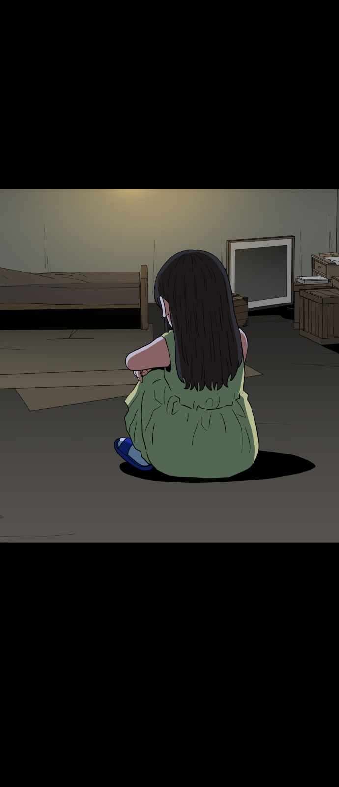 80 페이지